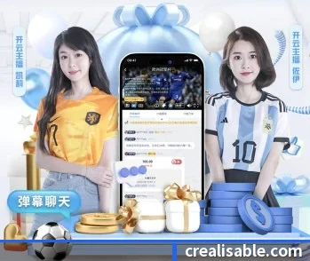 乐鱼在线最新官网的故事